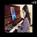 عکس نیایش بهشتیان عاشق شدم من ایران پیانو