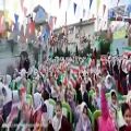 عکس امیر حسین نوشالی، شادی دختران مدرسه با آهنگ تو ایرانی