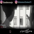 عکس موزیک ویدیو عاشقانه چاره از سنا برزنجه / sana barzanje -chara