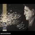 عکس نیکشل - دعای تحویل سال با صدای استاد محمدرضا شجریان - MohammadReza Shajarian
