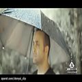 عکس موزیک ویدیو سینا سرلک داره بارون میباره