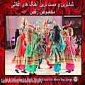 عکس آهنگ های شاد افغانی مخصوص عروسی و رقص