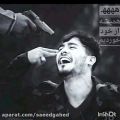 عکس آهنگ ایرانی غمگین