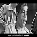 عکس تیتراژ پایانی فیلم غلامرضا تختی با صدای محمد معتمدی