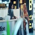عکس کلیپ ویدئوی جالب موزیک آهای ایران آهای خونه در فرودگاه امام خمینی و عکس العمل مر