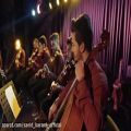 عکس موزیک ویدیوی “ سراب “ آهنگساز و نوازنده کلارینت : سعید کرمی