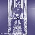 عکس (One Call Away_Charlie Puth (cover by Ahmad