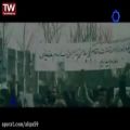 عکس سرود انقلابی 22 بهمن - نصر من الله