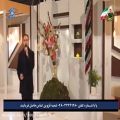 عکس اجرای ایمان بساک در شبکه قزوین برنامه چهلستون