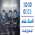 عکس اهنگ Emo Band به نام سخت بود - کانال گاد