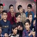 عکس موزیک شاد کودکانه ایران