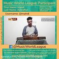 عکس لیگ جهانی موسیقی رقابت آنلاین سنتور اثر فرامرز پایور