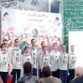 عکس گروه سرود بچه های مسجد ۲۲بهمن