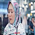 عکس نماهنگ « آهای ایران آهای خونه » با صدای « غلامرضا صنعتگر » در فرودگاه امام خمینی