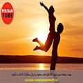 عکس Persian Love Music 2020| Top Iranian Romantic Songs| آهنگ جدید عاشقانه ایرانی