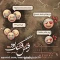 عکس مهراب لاتی