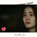 عکس آهنگ غمگین-آهنگ عاشقانه-کیلیپ عاشقانه