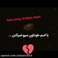 عکس آهنگ غمگین-آهنگ عاشقانه-کیلیپ عاشقانه