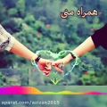 عکس آهنگ عاشقانه- آهنگ غمگین - کلیپ غمگین -کلیپ عاشقانه - آهنگ جدید