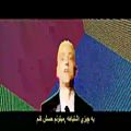 عکس موزیک ویدیو rap god از امینم(eminem)با زیرنویس فارسی