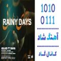 عکس اهنگ ابجد به نام روزای بارونی - کانال گاد