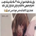 عکس برای یک دقیقه تصور کن مکنه 22ساله بلک پینک دوست دخترته^_^تولد مکنمون مبارک