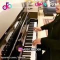 عکس وقتی آرون افشار با پیانو از انوشیروان روحانی می نوازد