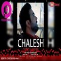 عکس Omid Ameri - Chalesh- Iranian Music 2020- امید عامری - چالش
