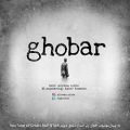 عکس موزیک جدید رپ افغان از علیرضا نوبل به نام غبار ghobar -alireza noble