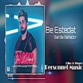 عکس Bardia - Be Estedat (Official Song)