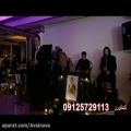 عکس گروه موسیقی مراسم ترحیم/گروه موسیقی عرفانی/09125729113