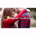 عکس عاشقانه ترین کلیپ عاشقانه...