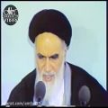 عکس مناجات شعبانیه درکلام امام خمینی