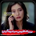 عکس آهنگ عاشقانه- آهنگ غمگین- آهنگ احساسی-کلیپ عاشقانه-اهنگ شاد