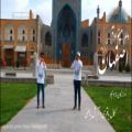 عکس استاد معین در اصفهان همراه با سازهارمونیکا