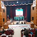 عکس اجرای گروه سرود ثارالله شهرستان دشتی در مسابقات نوبانگ
