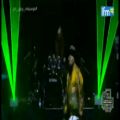 عکس آرش..اجرای زنده «برو برو» در عربستان سعودی