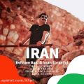 عکس اهنگ بهنام بانی به نام ایران - کانال گاد