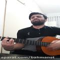 عکس اجرای زنده بهمن ستاری آهنگ کی بهتر از تو از عارف bahman sattari
