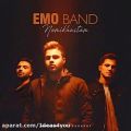 عکس اهنگ Emo Band به نام نمیخواستم - کانال تاپ