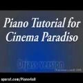عکس آموزش پیانو - Ennio Morricone - Cinema Paradiso