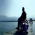 عکس تیزر موزیک ویدیو «این حس» با صدای بی نظیر مجتبی‌ فغانی