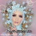 عکس آهنگ زیبا و شنیدنی امیر عباس گلاب به نام عشق تو