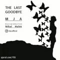 عکس آهنگ Mja - The Last Goodbye