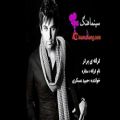 عکس ترانه ی ستاره - خواننده حمید عسکری