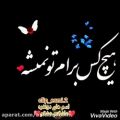 عکس آهنگ عاشقانه-مهدی احمدوند-جون منی تو