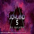 عکس Joyland 5