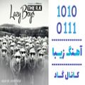 عکس اهنگ The R K به نام Lazy Boys - کانال گاد