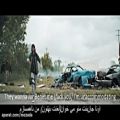 عکس موزیک ویدیوی Unaccommodating(ناهمسازی) از اسلیم شیدی با زیرنویس فارسی