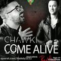 عکس RedOne feat Chawki _ Come Alive